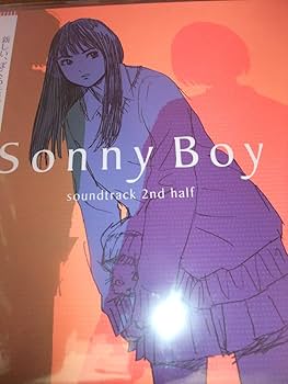 sonny boy サニーボーイ LP レコード サントラ　２セット アニメ『Sonny Boy』サントラ アナログ2タイトルが再入荷